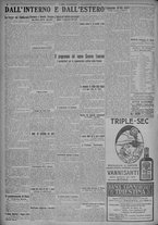 giornale/TO00185815/1925/n.286, 2 ed/006